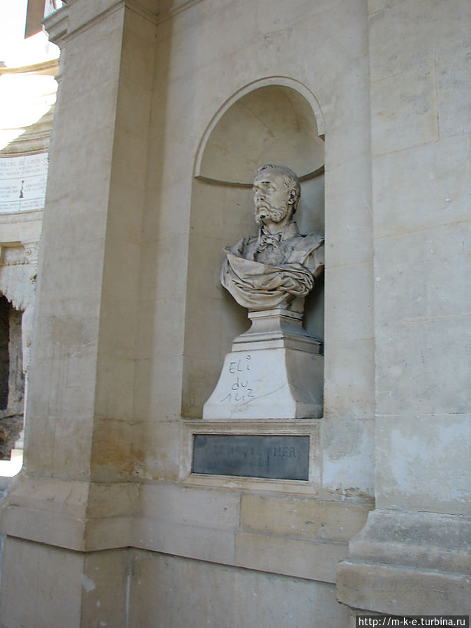 Франц Майор де Монтришер Франц Майор де Монтришер