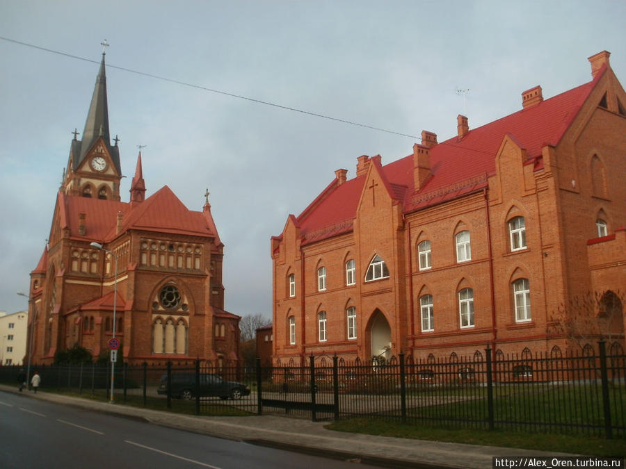 Митава Елгава, Латвия