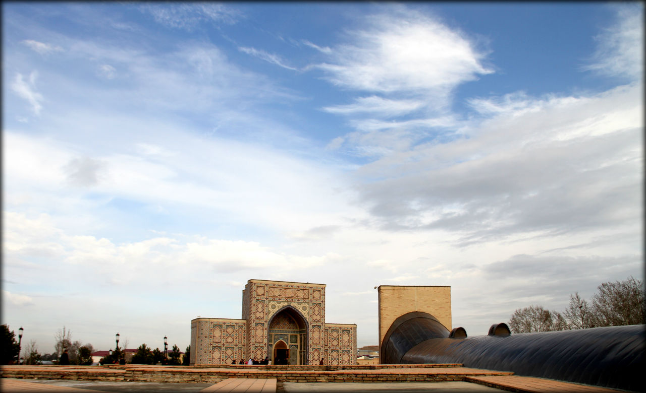 Обсерватория Улугбека Самарканд, Узбекистан