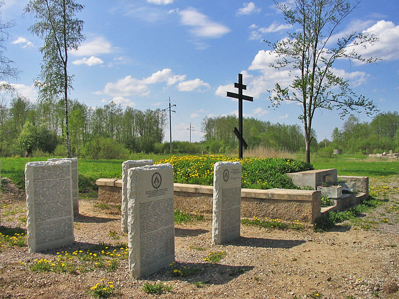 Мемориал воинов Северо-Западной Армии Нарва, Эстония