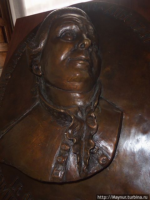 Жан Франсуа Гало де Лаперуз. Французкий мореплаватель. Жан Франсуа Гало де Лаперуз. Французкий мореплаватель.