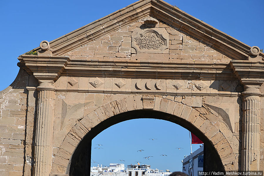 Крепостные ворота Крепостные ворота