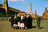 На Красной площади.
Москва, СССР, 1956 год. (Jacques Dupâquier)