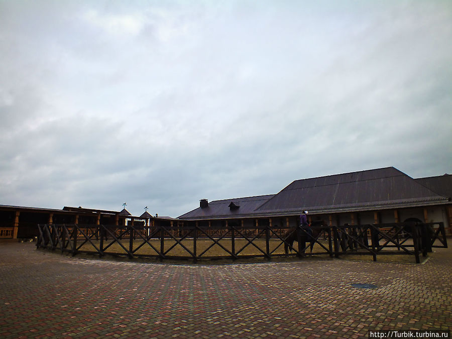 Конный двор Конный двор