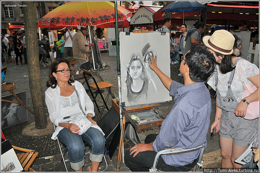 На Монмартр мы забрались уже под вечер. Идти туда было далеко, зато там было очень много интересного. Один вид оттуда открывается — просто сказочный (но об этом позже). Сейчас — сеанс рисования...
Продолжение в части 4
* На Монмартр мы забрались уже под вечер. Идти туда было далеко, зато там было очень много интересного. Один вид оттуда открывается — просто сказочный (но об этом позже). Сейчас — сеанс рисования...
Продолжение в части 4
*