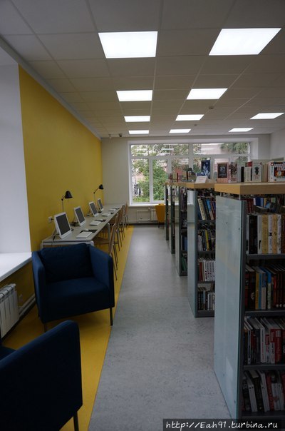 Библиотека- социокультурный центр 