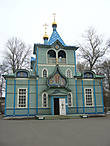 церковь на Серафимовском кладбище