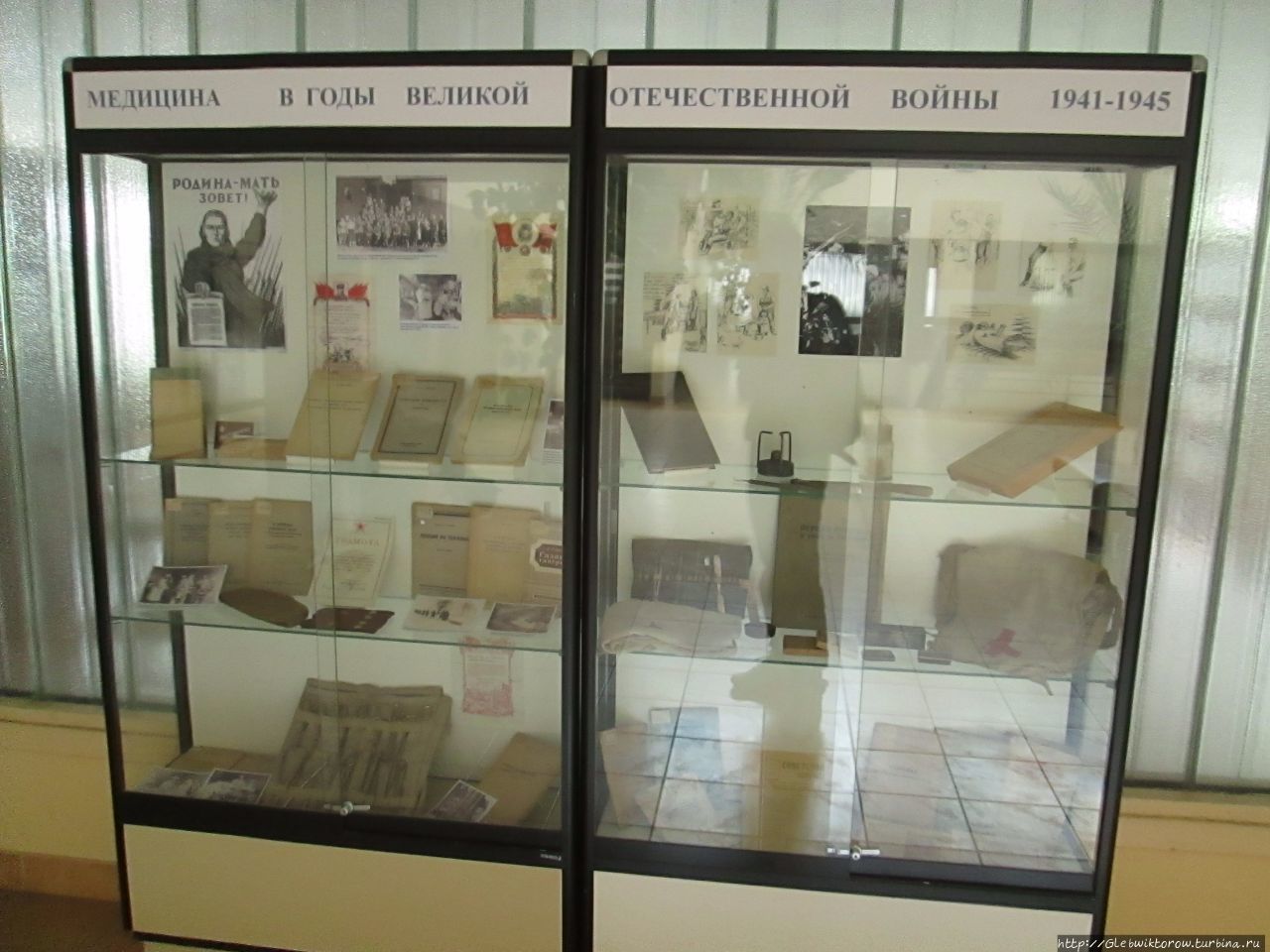 Музей истории медицины Беларуси
