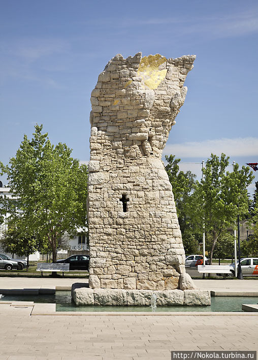 Памятник Свободы Федерация Боснии и Герцеговины, Босния и Герцеговина