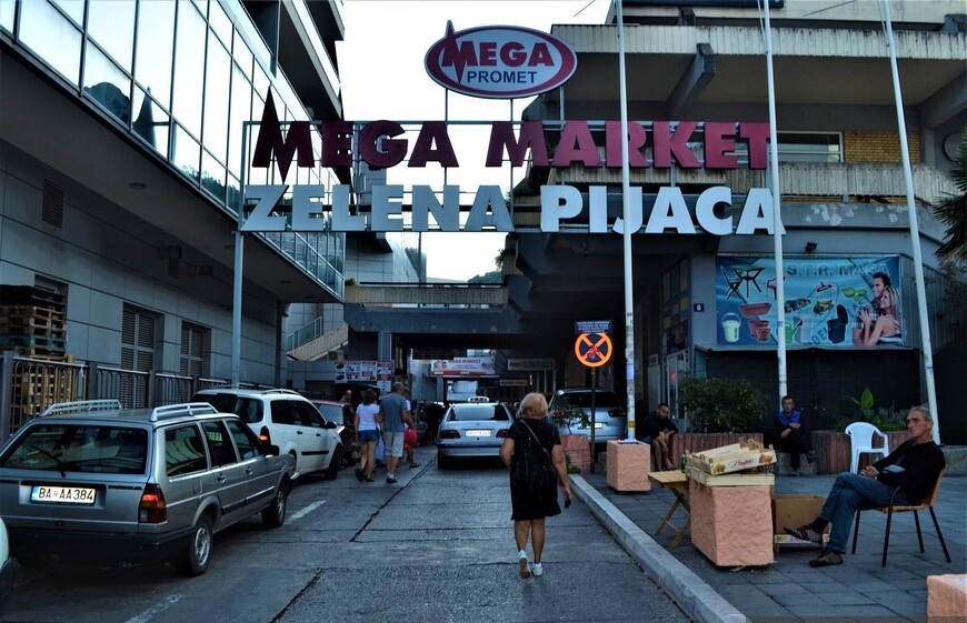 Зеленый рынок Будва, Черногория
