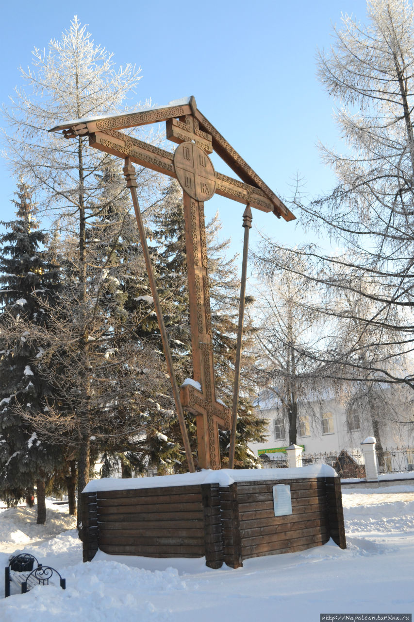 На том берегу Городец, Россия