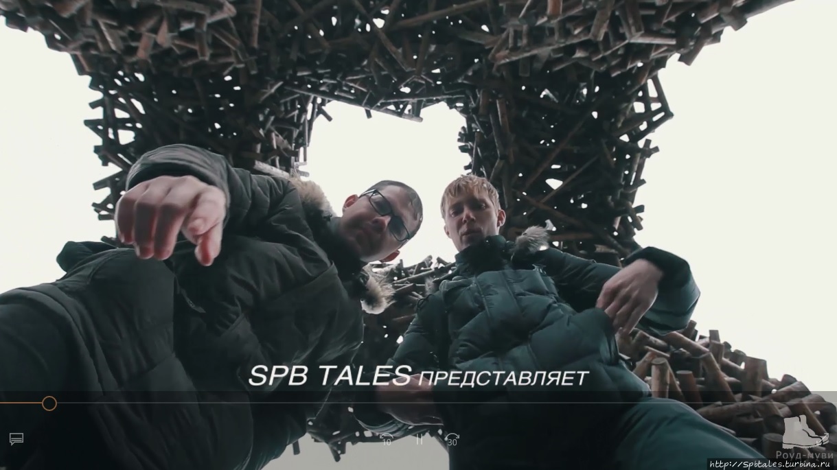 Пермь. Буква П Пермь, Россия Пермь. Буква П Пермь, Россия