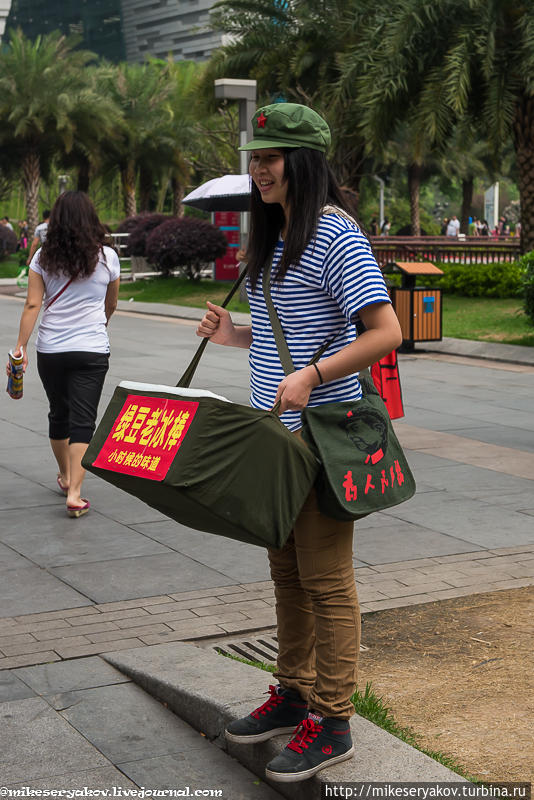 Стоп-овер в Гуанчжоу Гуанчжоу, Китай Стоп-овер в Гуанчжоу Гуанчжоу, Китай