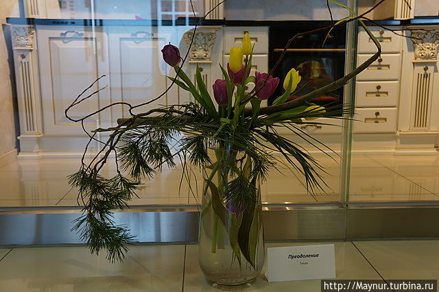 Фантазии флористов Южно-Сахалинск, Россия Фантазии флористов Южно-Сахалинск, Россия