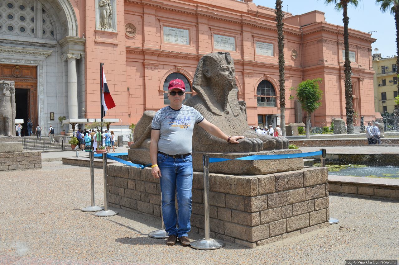Египетский музей Каир, Египет