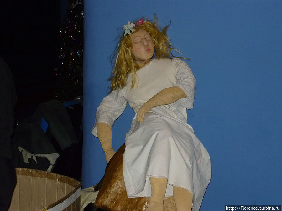 Эту особу мы уже видели вверх ногами Москва, Россия Эту особу мы уже видели вверх ногами Москва, Россия