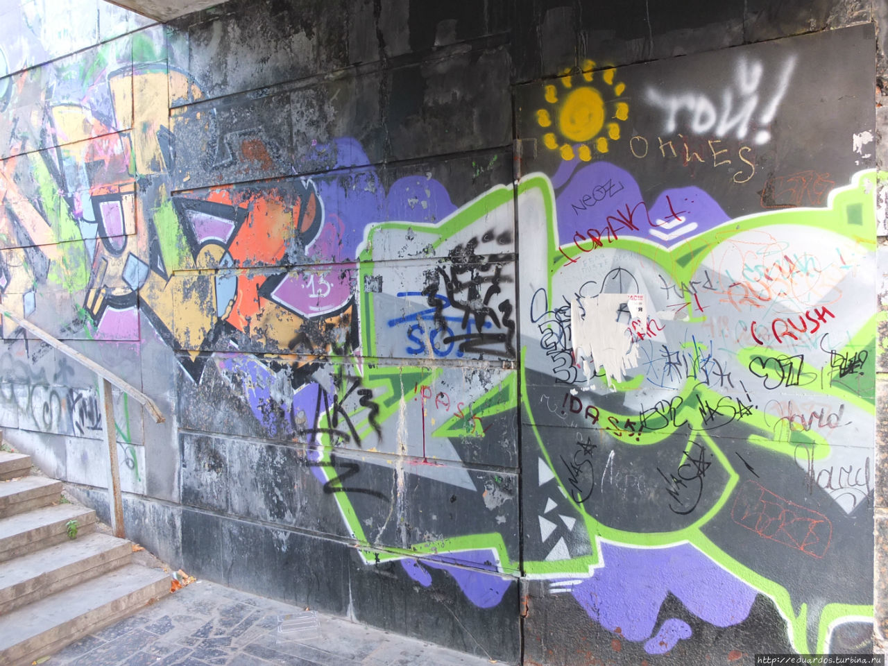 Уличная субкультура Ялты Ялта, Россия Уличная субкультура Ялты Ялта, Россия