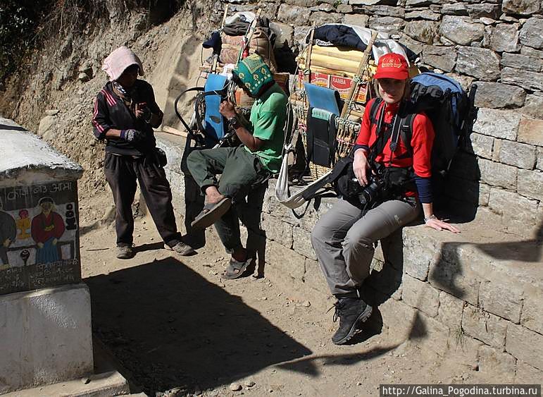 привал привал