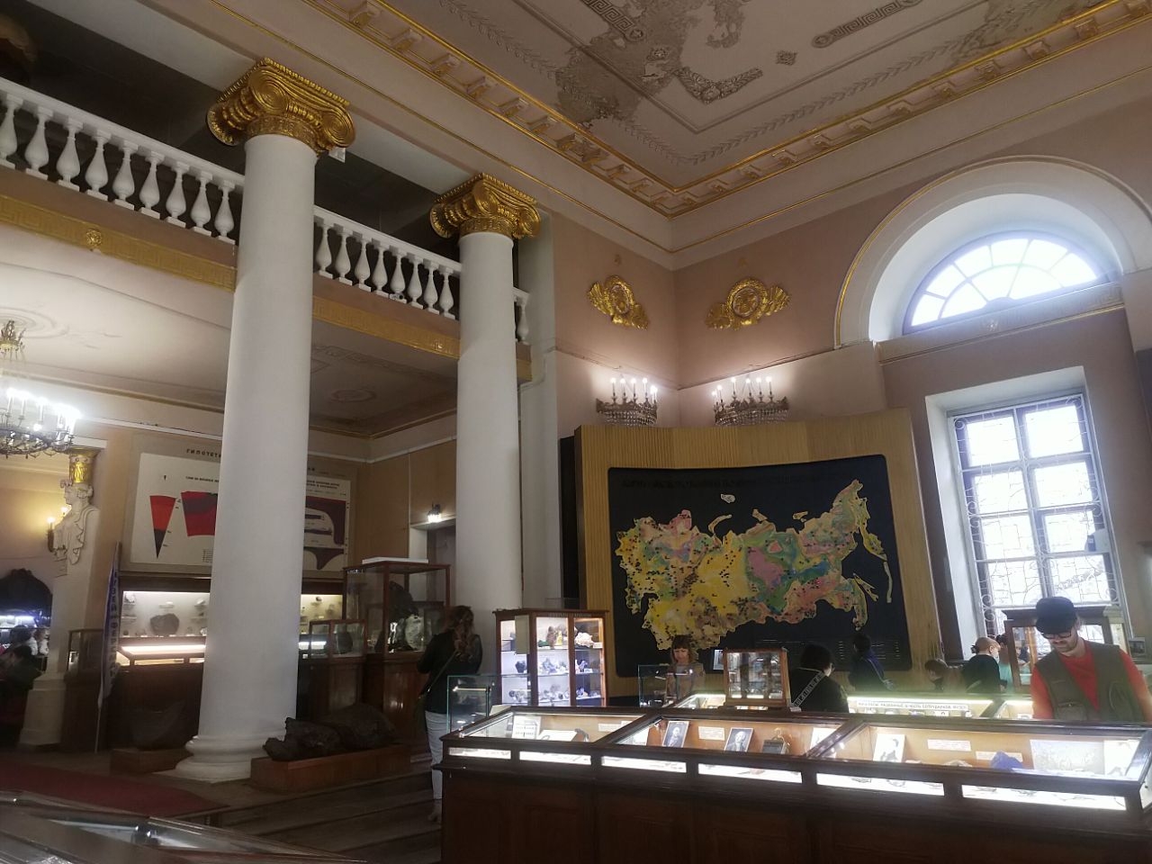Минералогический музей Ферсмана Москва, Россия