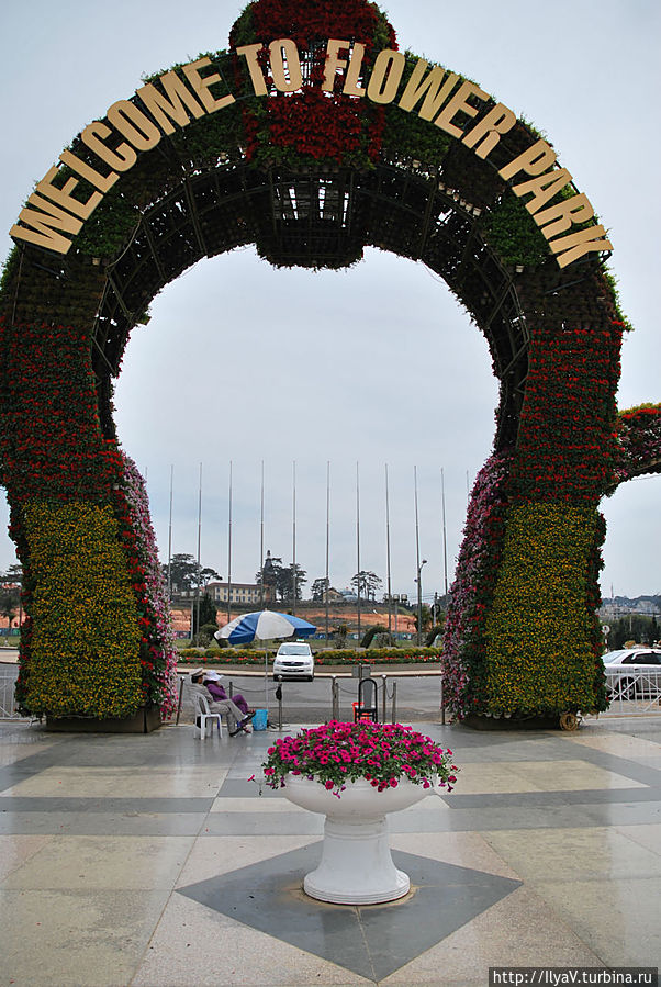 Парк цветов в Далате Далат, Вьетнам