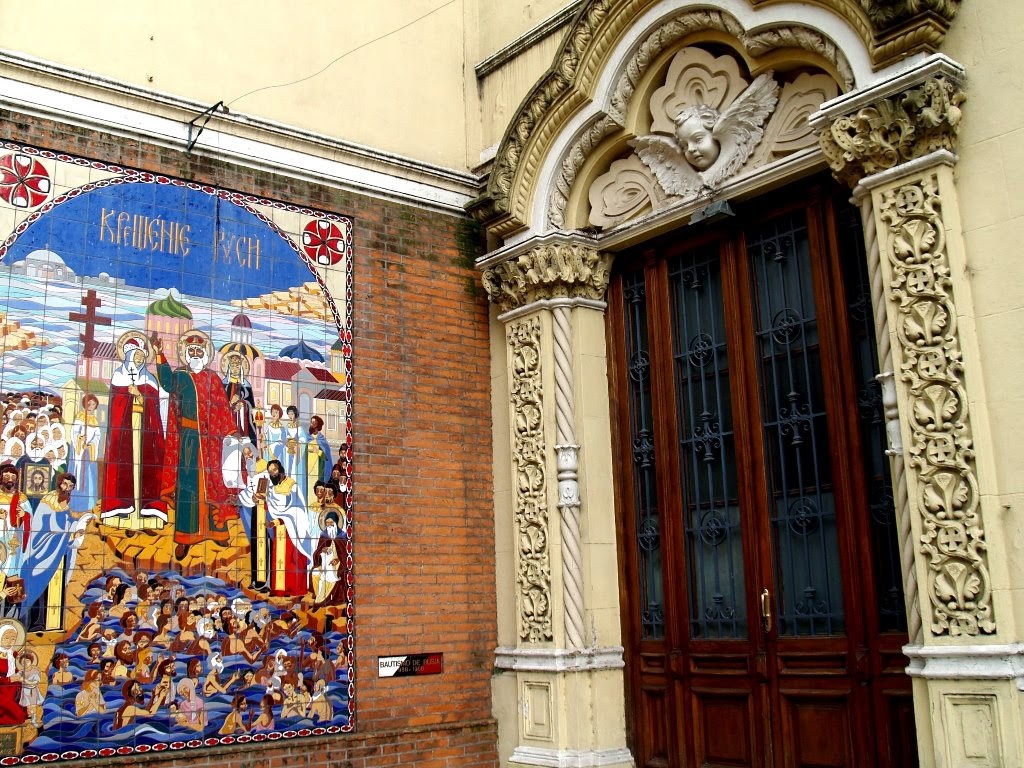 Свято-Троицкая церковь в Буэнос-Айресе Буэнос-Айрес, Аргентина