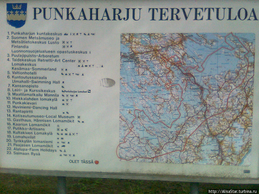 Карта региона Пункахарью Пункахарью, Финляндия