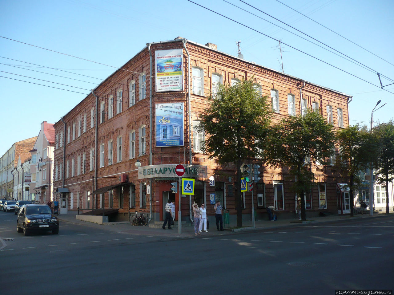 Небольшая прогулка по Первомайской улице Могилев, Беларусь