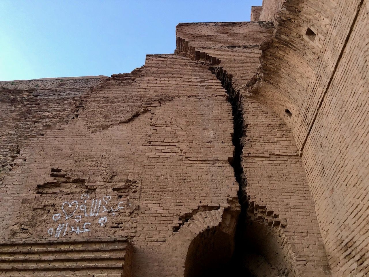 Дворец Таки-Кисра (Айван Хосров) Мадаин, Ирак