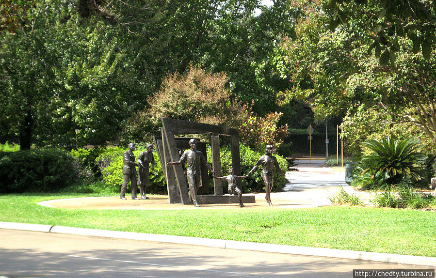 Памятник людям победившим рак Памятник людям победившим рак