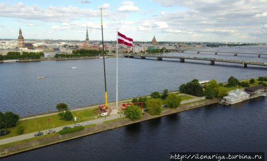 Дамба АБ Рига, Латвия