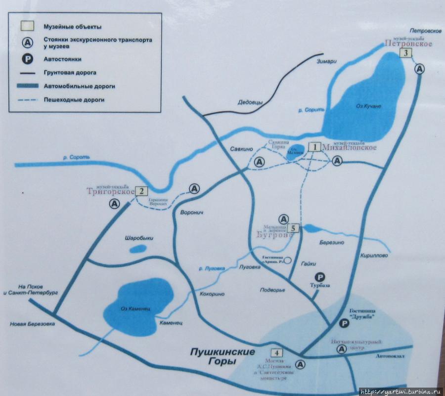 Такую карту Вы увидите в деревне Бугрово, откуда начинается пешеходный маршрут в музей-усадьбу Михайловское. Пушкинские Горы, Россия