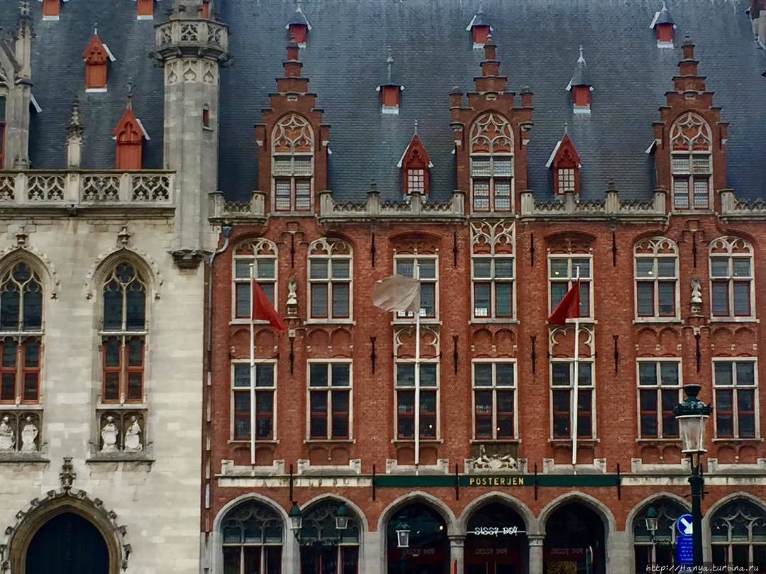 Здание почты в Брюгге. Фото из интернета Брюгге, Бельгия