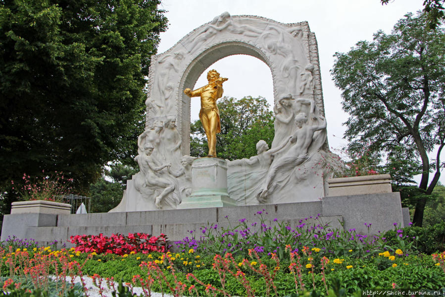 Памятник Иоганну Штраусу, Вена, Австрия