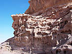 Скалы в пустыне