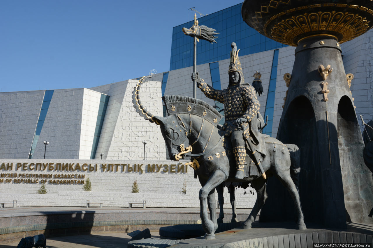 Национальный музей Республики Казахстан Астана, Казахстан