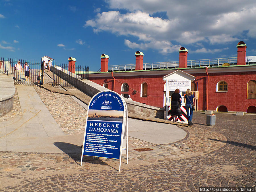 Вход на обзорную экскурсию Невская панорама Санкт-Петербург, Россия