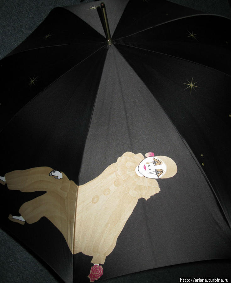 Мой любимый зонтик Латвия