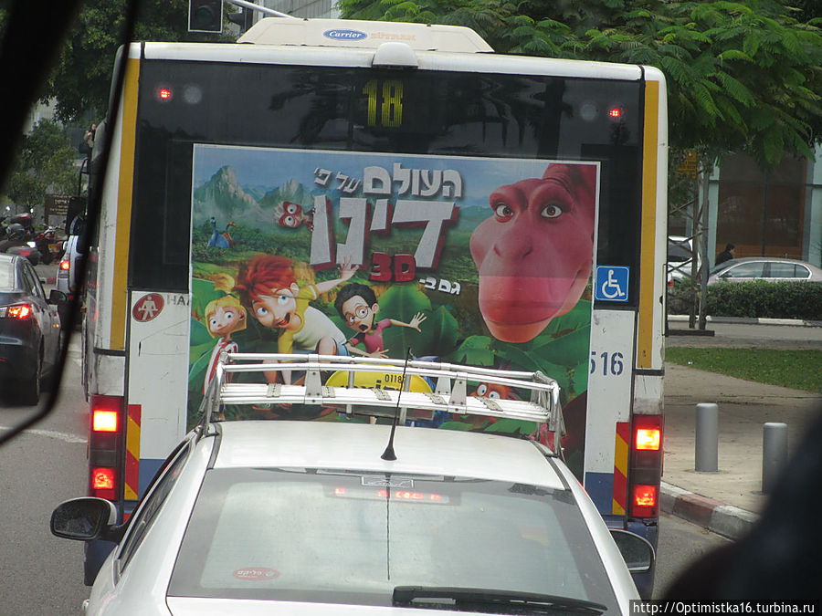 Тель-Авив из окна экскурсионного автобуса. Часть 2 Тель-Авив, Израиль Тель-Авив из окна экскурсионного автобуса. Часть 2 Тель-Авив, Израиль