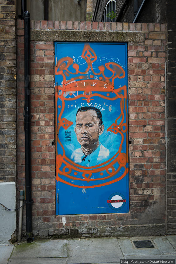 Говорящие стены Шордича Лондон, Великобритания