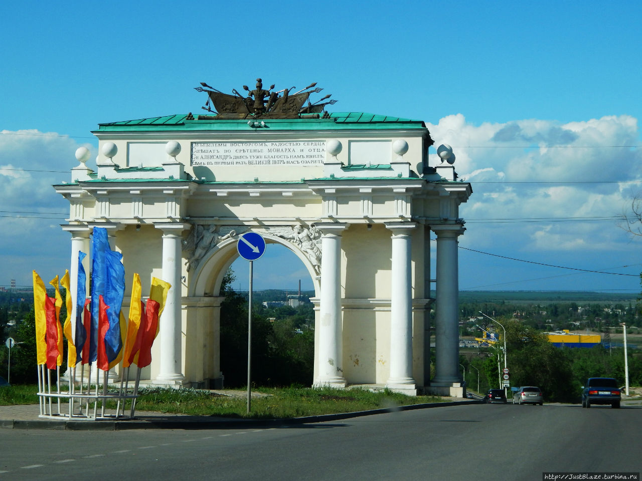 Триумфальная арка. Новочеркасск Мангистауская область, Казахстан