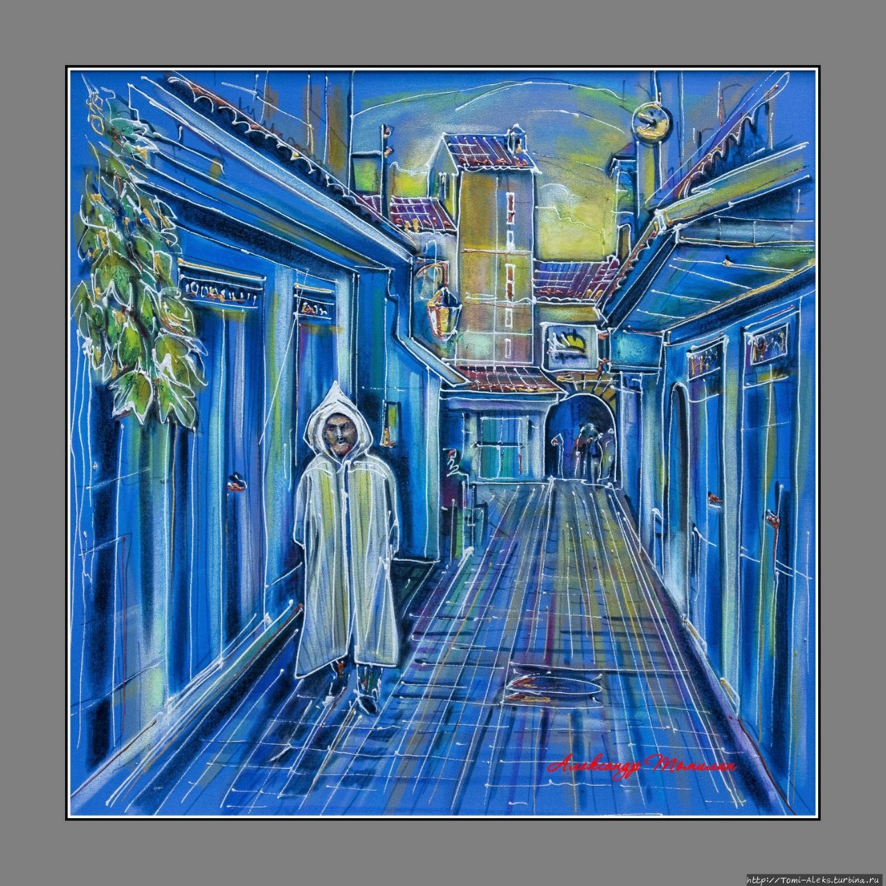 Синяя Сказка Шефшауэна (Тревел-истории художника) Шефшауэн, Марокко