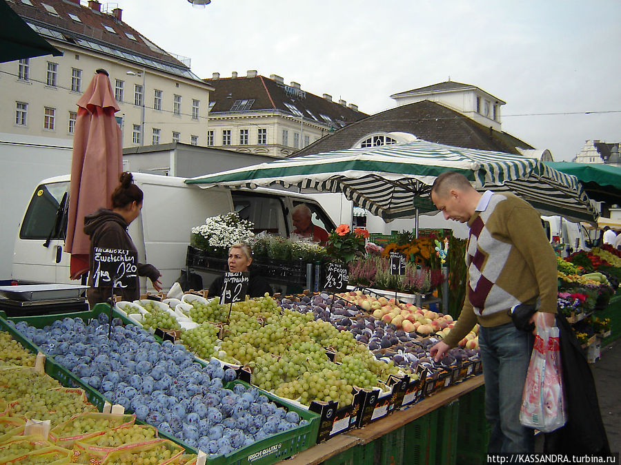 Колхозный рынок Вена, Австрия