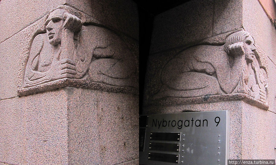 Маленький Париж в Стокгольме Стокгольм, Швеция Маленький Париж в Стокгольме Стокгольм, Швеция