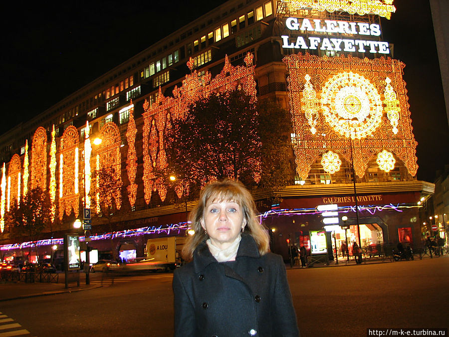 Галерея Лафайет / Galeries Lafayette