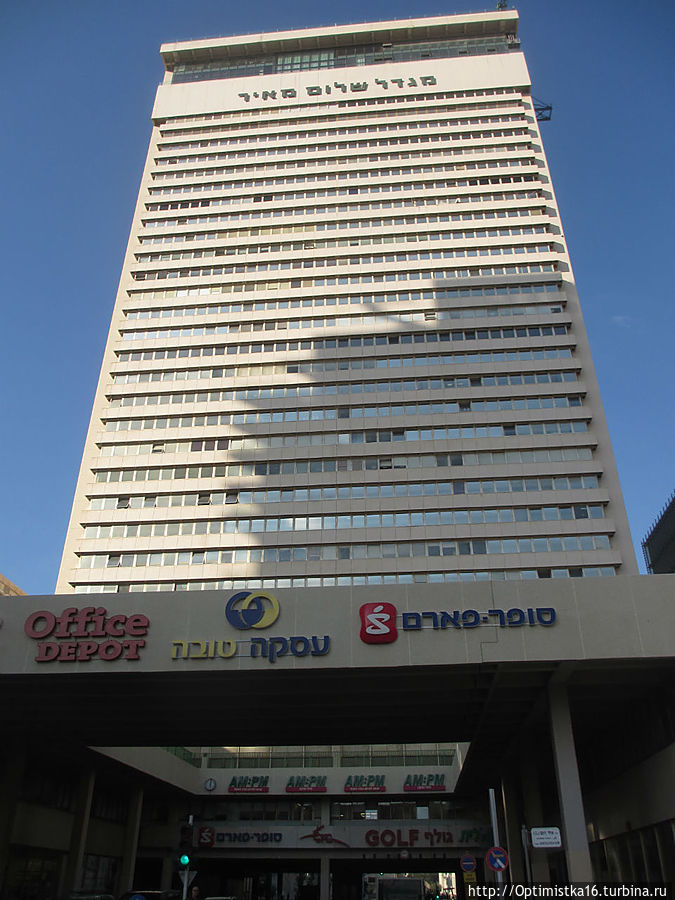 Башня Шалом Меир / Migdal Shalom Mayer