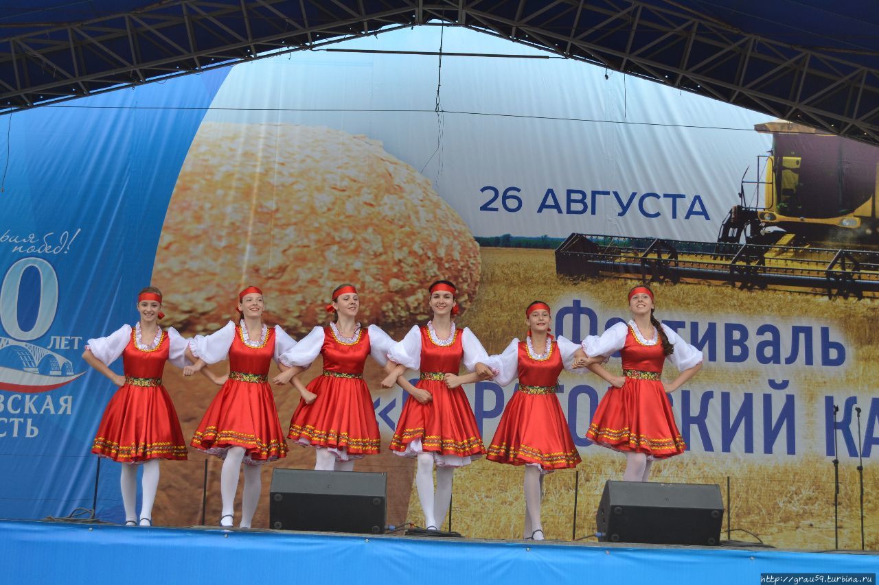 Саратовский калач Саратов, Россия Саратовский калач Саратов, Россия