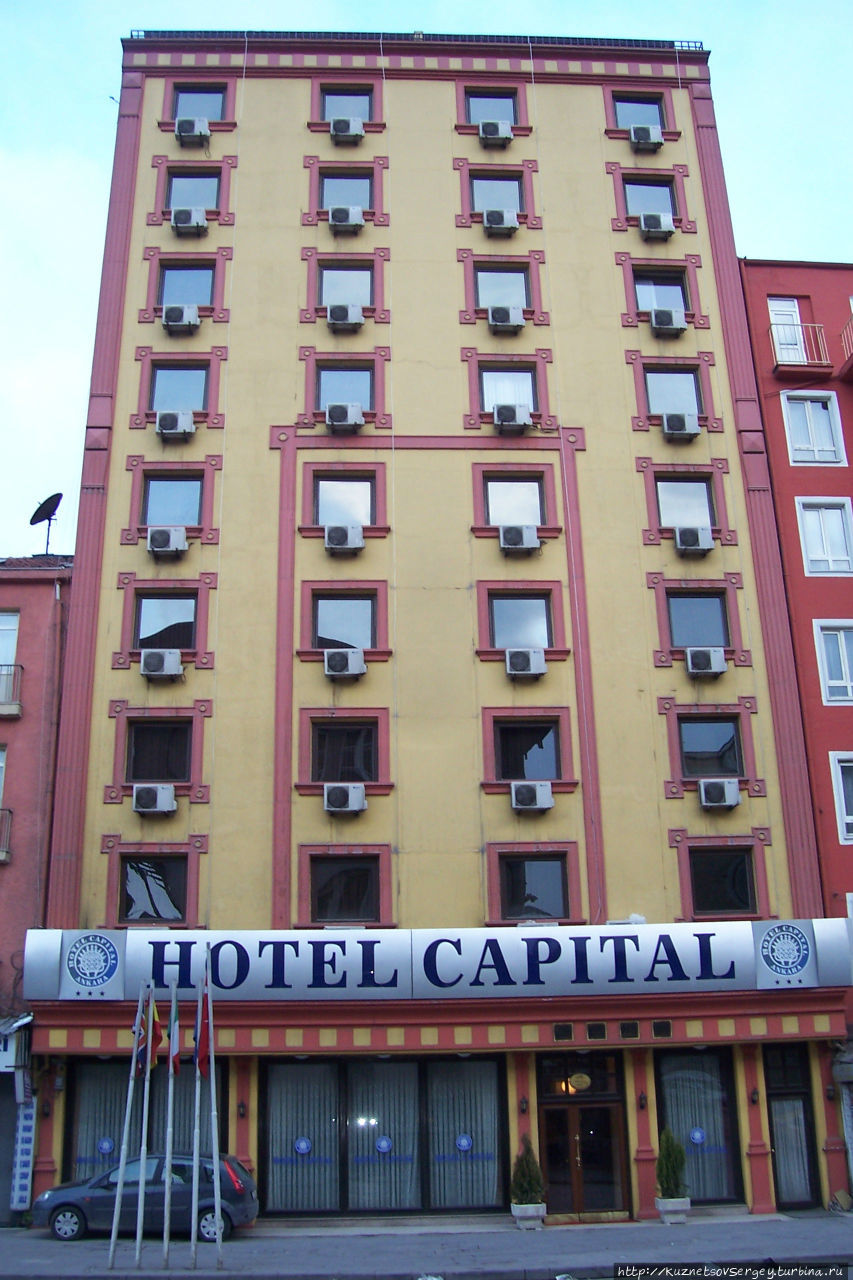 Отель «Капитал»