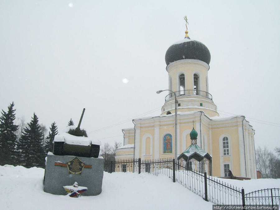 Прогулка по Наро-Фоминску Наро-Фоминск, Россия