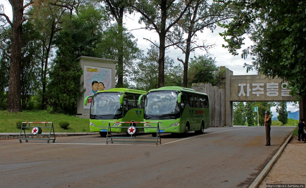 Северокорейский музей мира / North Korea Peace Museum