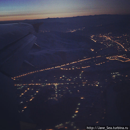 Горно-Алтайск с самолета Алтайский край, Россия Горно-Алтайск с самолета Алтайский край, Россия